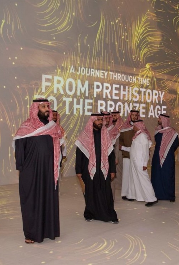 ولي العهد اثناء تدشين رؤية العلا 