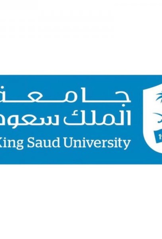 بكالوريوس علوم الرياضة للطالبات بجامعة الملك سعود 