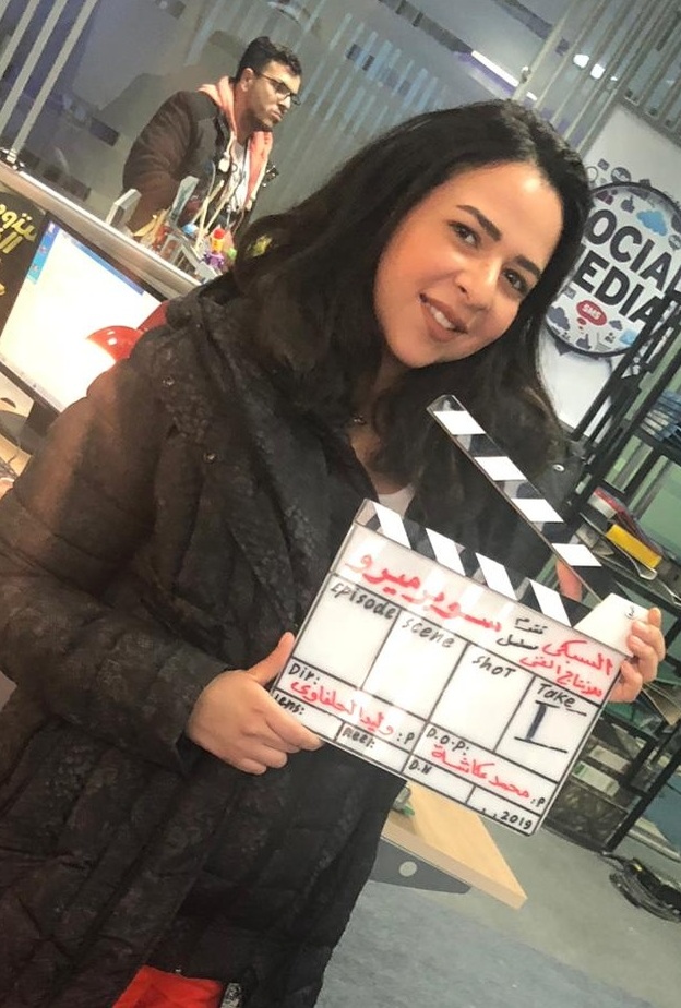 ايمي سمير غانم بدأت بتصوير مسلسل  "سوبر ميرو"