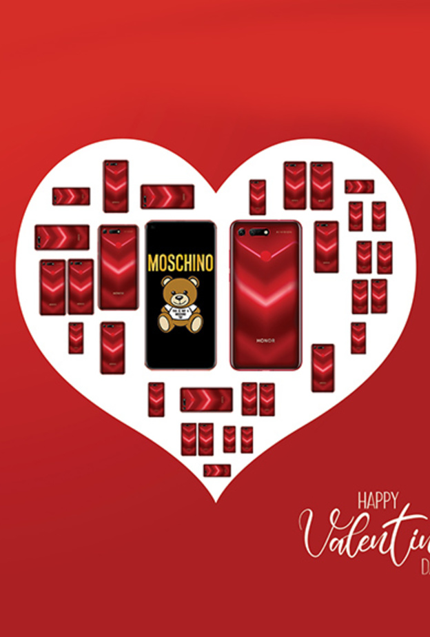 هواتف هونر الذكية .. الهدية الأجمل لأحبائكم أو حتى لأنفسكم في عيد الحب