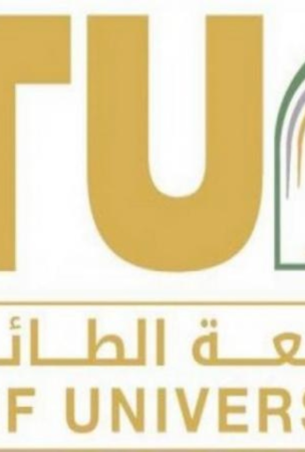 جامعة الطائف