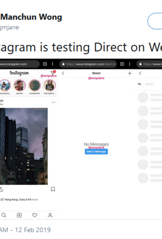 سيكون بإمكان مستخدمي تطبيق انستقرام التراسل بين بعضهم على الحواسب الشخصية