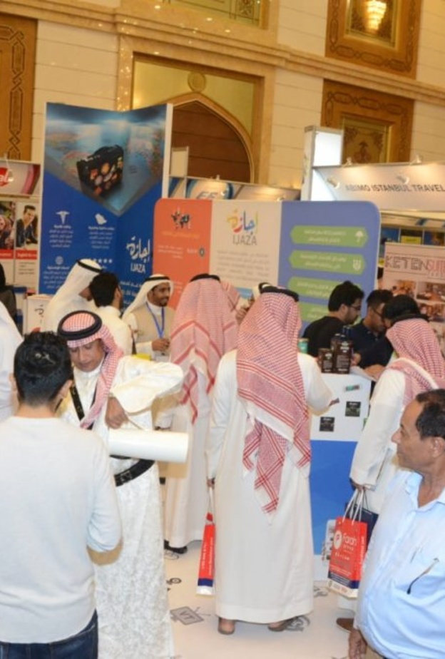 انطلاق معرض جدة الدولي للسياحة والسفر