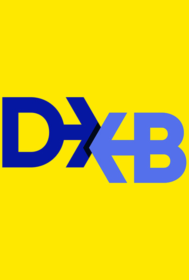 العلامة التجارية الجديدة لمطار دبي الدولي