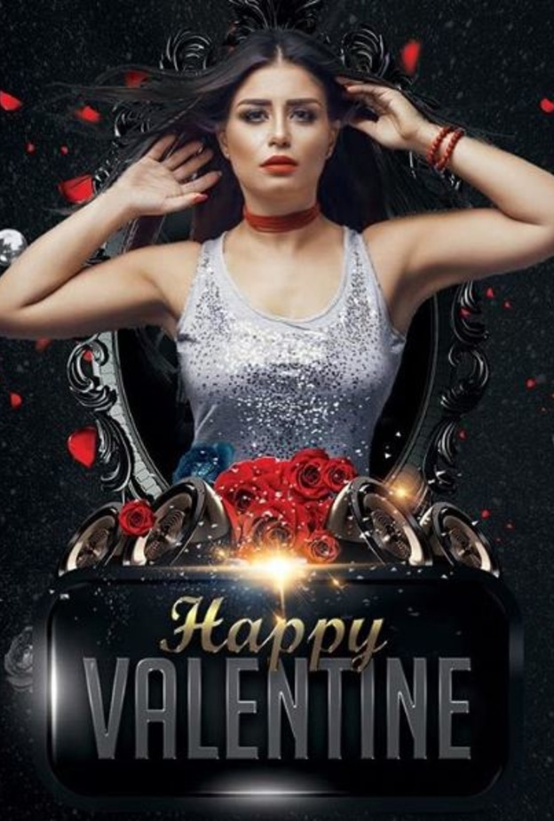 منة فضالي تشكو من الوحدة في يوم الحب