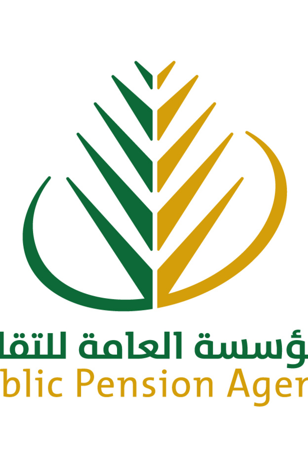 المؤسسة العامة للتقاعد