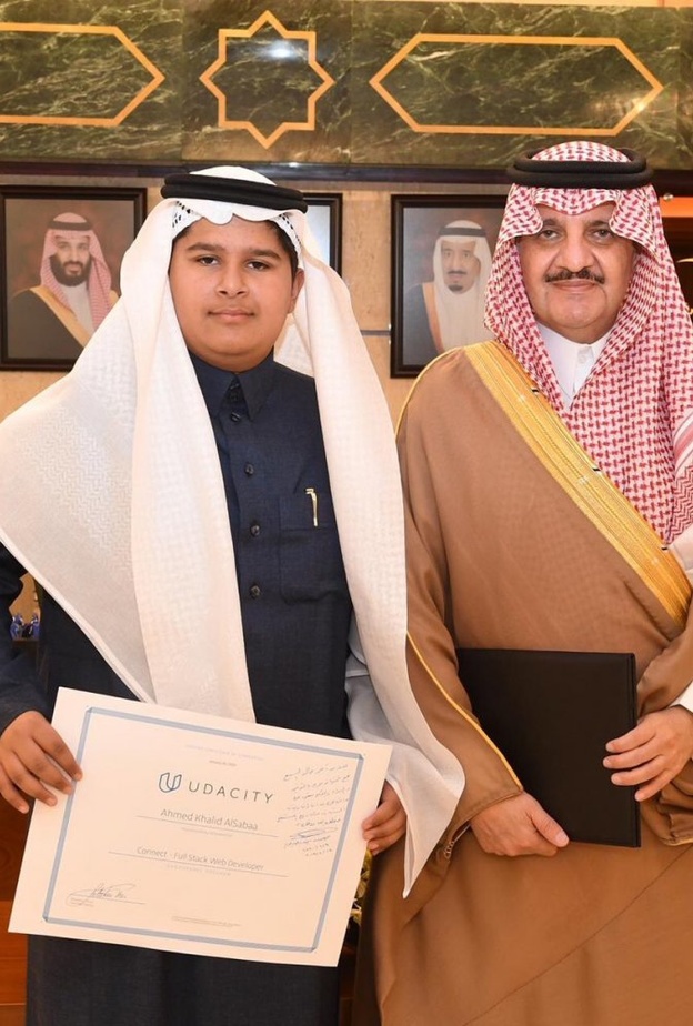 أمير المنطقة الشرقية يكرم الطالب أحمد السبع