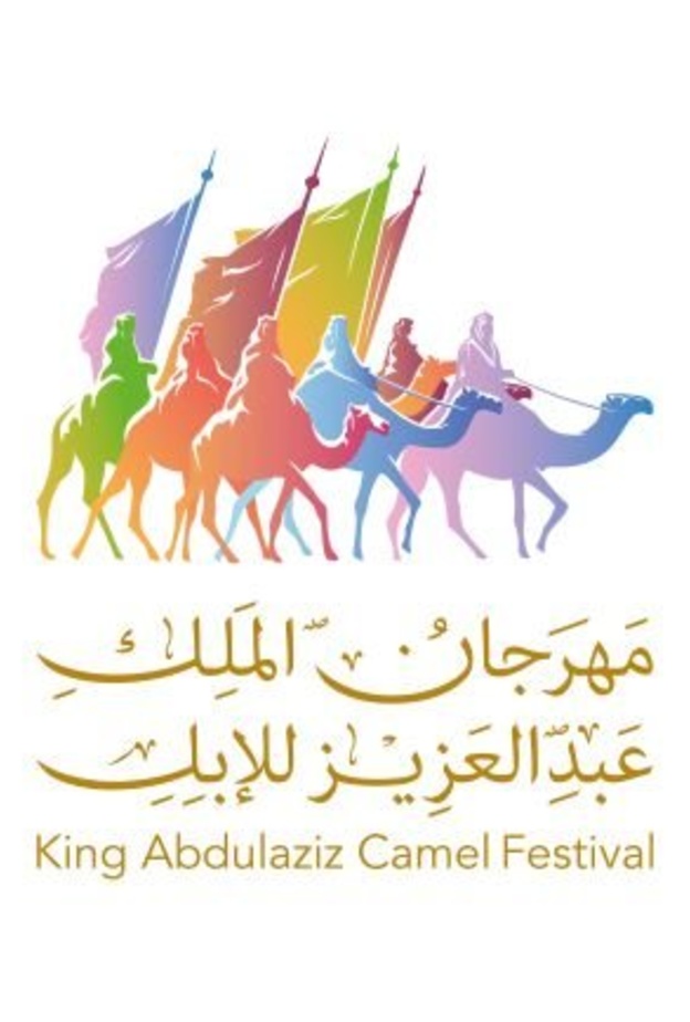 اعلان الفائزين عن نفس الفئة