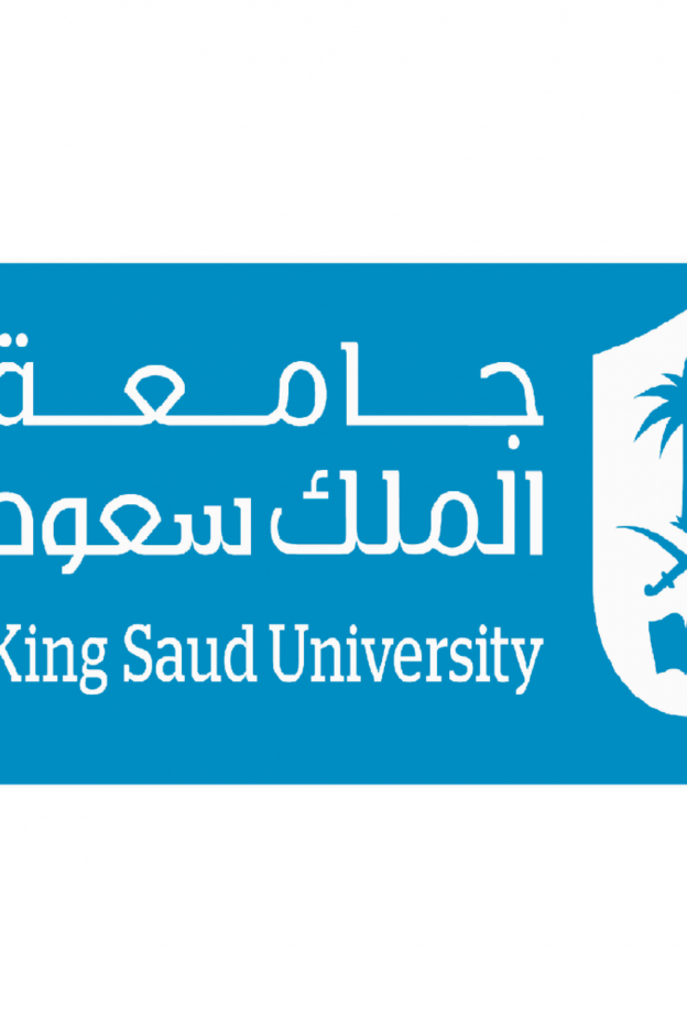 جامعة الملك سعود