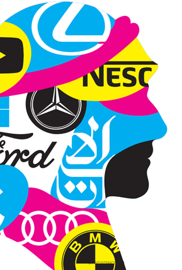 العلامات التجارية المفضلة لسكان الإمارات