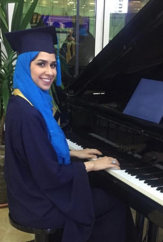 الأستاذة جهاد الخالدي