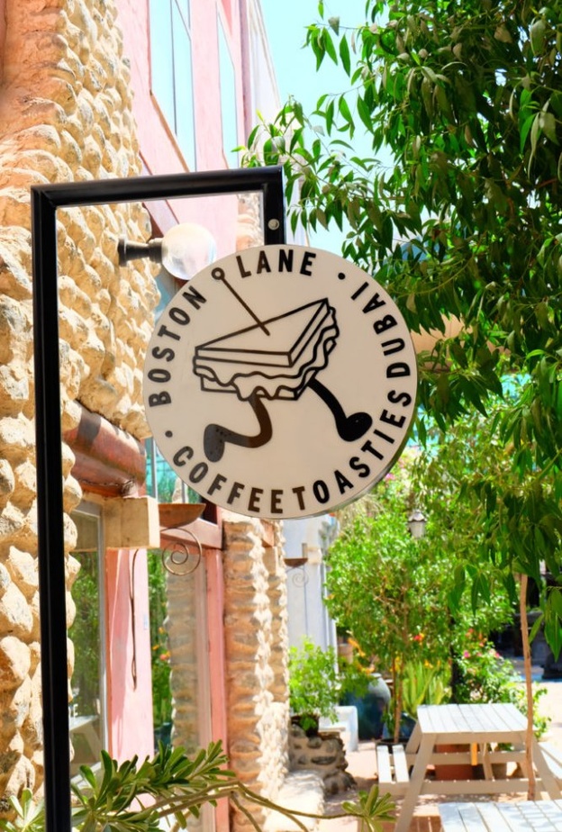 قهوة مميزة بمذاقات حصرية في مهرجان دبي للمأكولات 2019