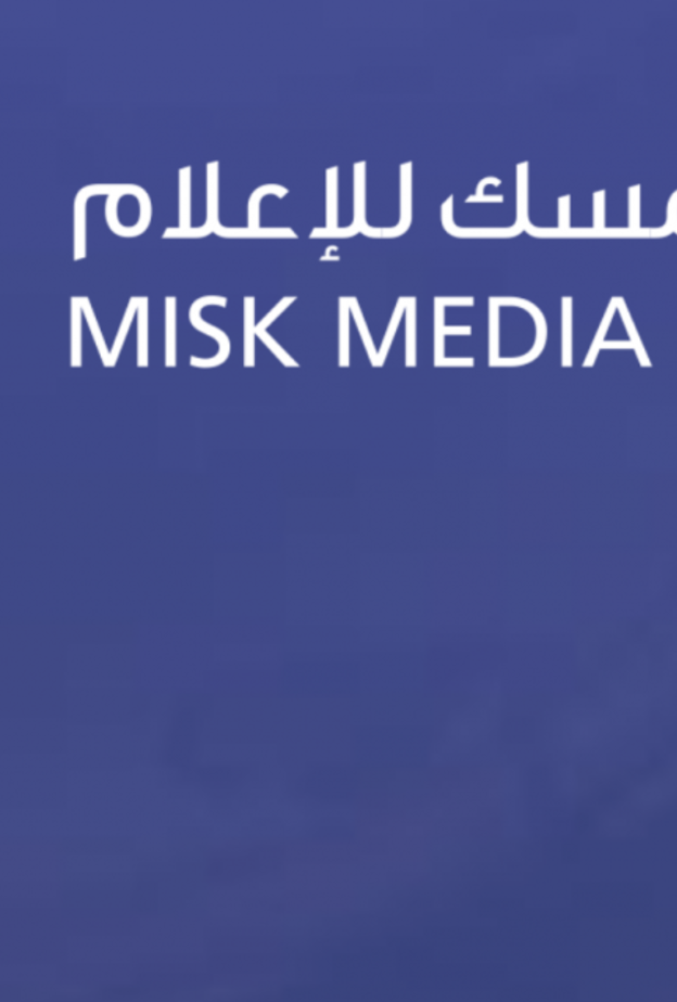  يقدم المنتدى العديد من الجلسات المتنوعة