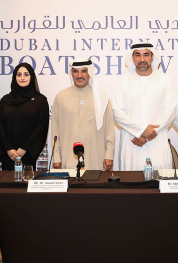 معرض دبي العالمي للقوارب 2019