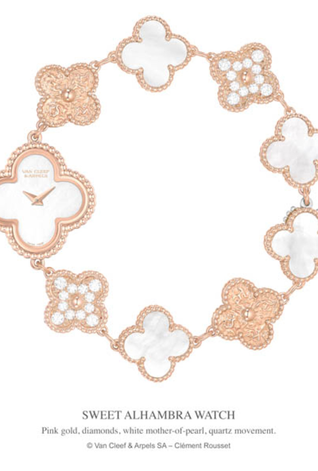 أقراط فينتاج ألامبرا