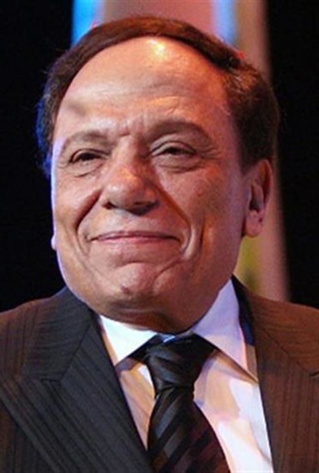 عادل امام