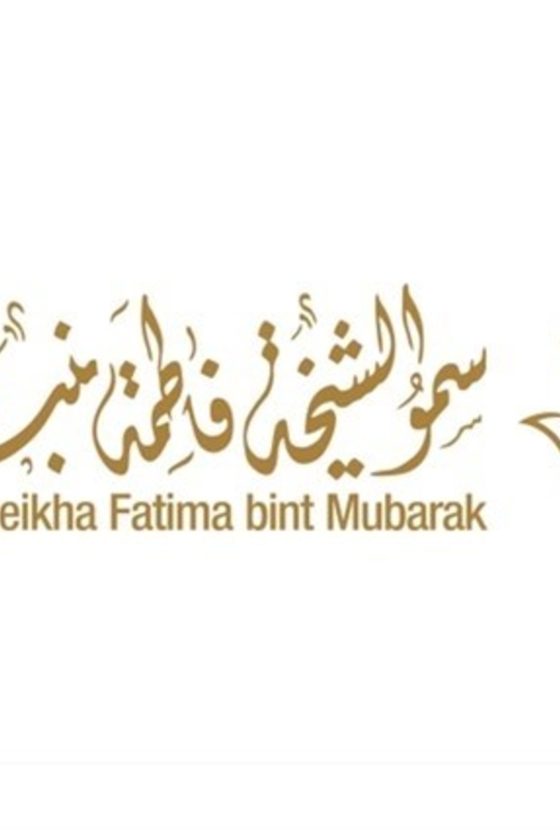 سمو الشيخة فاطمة بنت مبارك