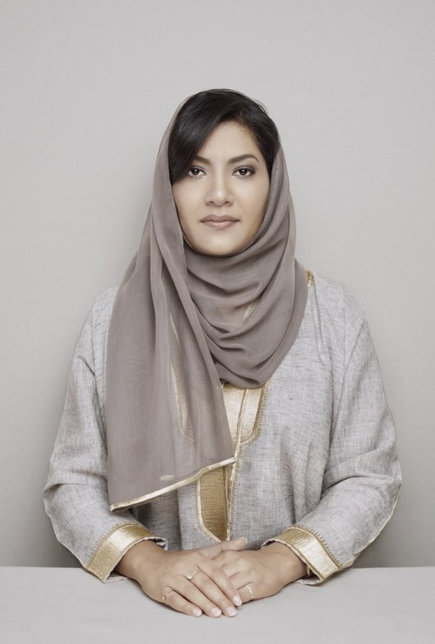 الأميرة ريما بنت بندر تفوز بجائزة الشيخ محمد بن راشد للإبداع الرياضي