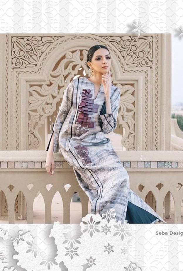  Seba Designs من الأسماء المشاركة في معرض عطايا لهذه السنة