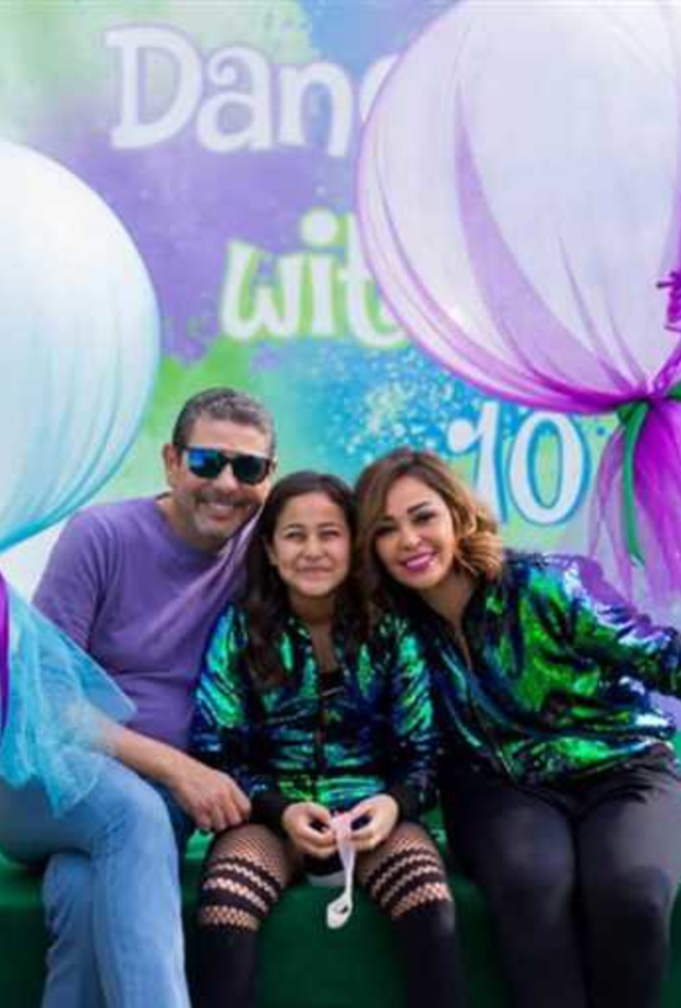 داليا البحيري