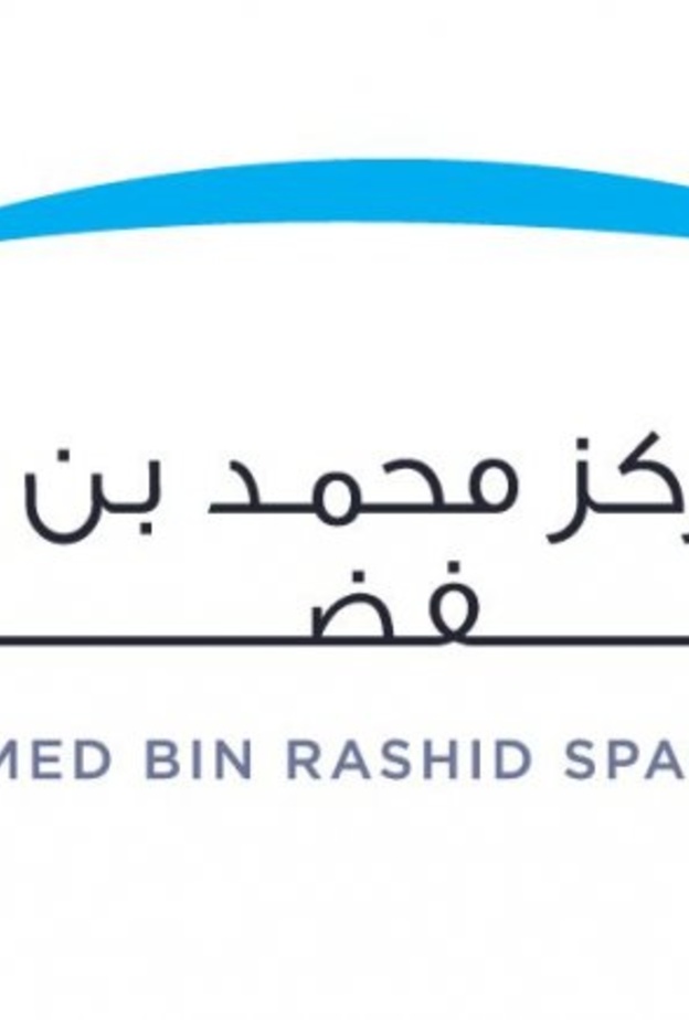 مركز محمد بن راشد للفضاء