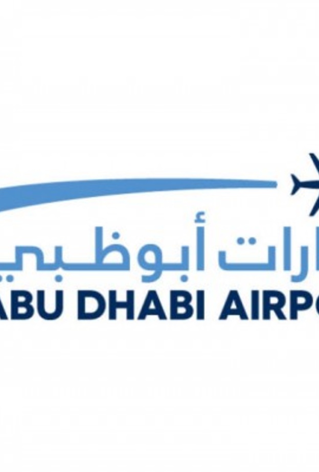 مطارات أبوظبي