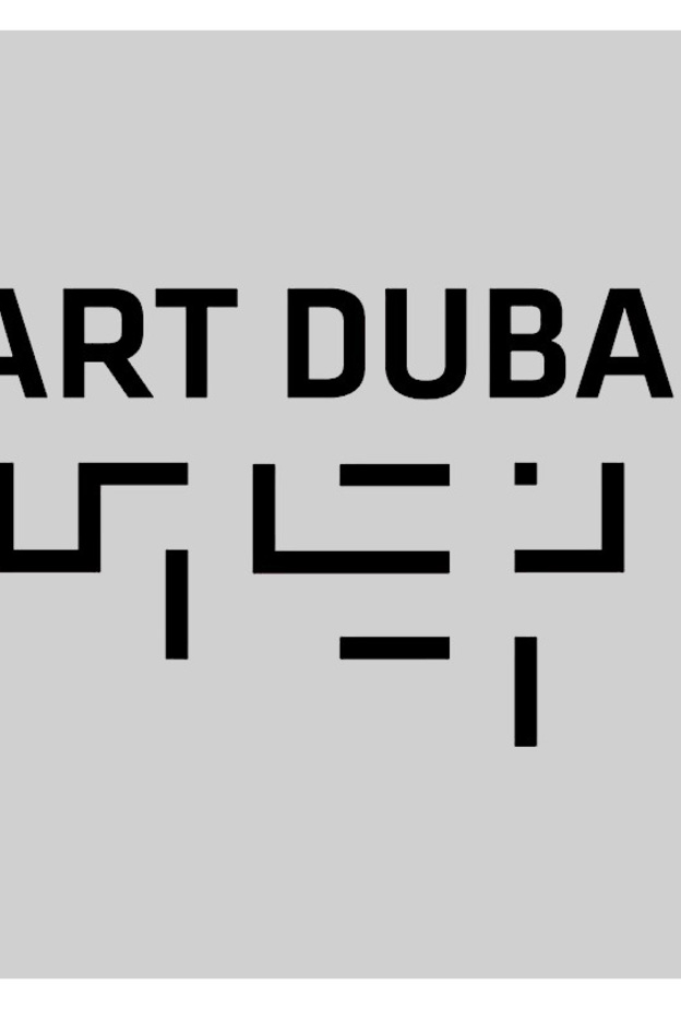 البرنامج التفصيلي لمعرض " آرت دبي " 2019 