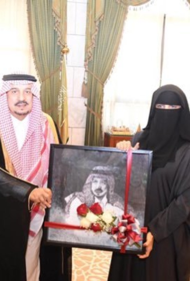 تكريم منال الأزوري من قبل صندوق المئوية