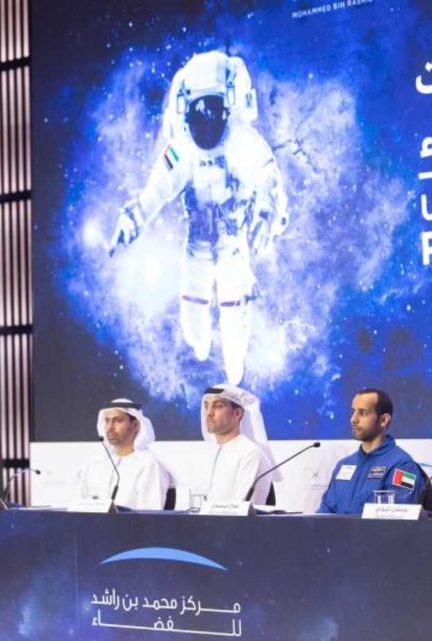 جانب من المؤتمر الصحفي 