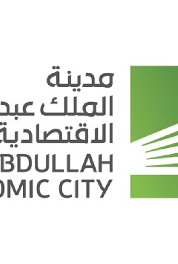 مدينة الملك عبدالله الاقتصادية 