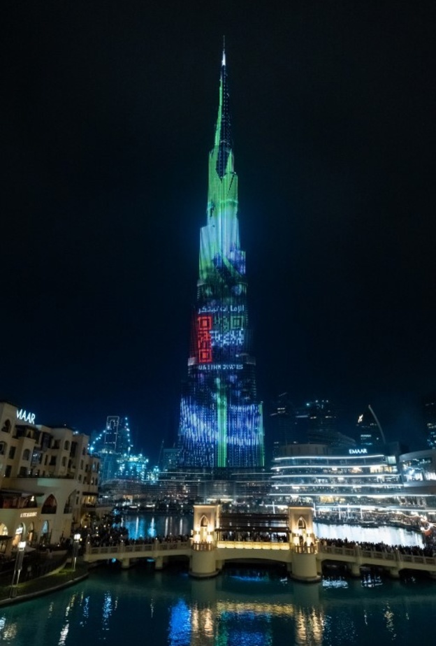 برج خليفة يحتفي بشهر الابتكار