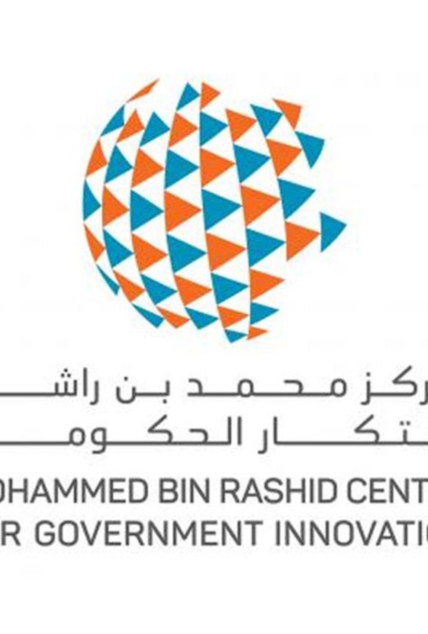 مركز محمد بن راشد للابتكار