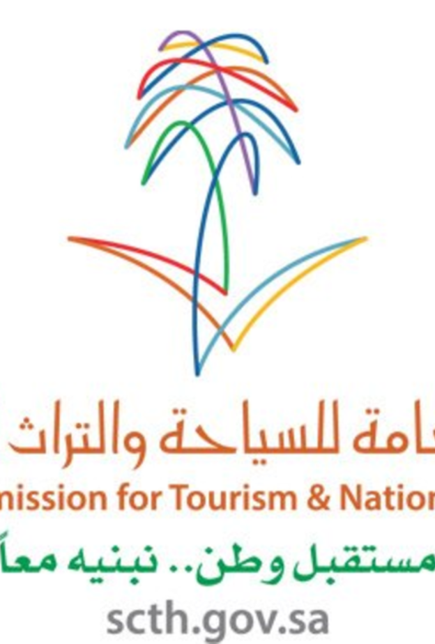 هيئة السياحة السعودية تطلق برنامج "مواسم السعودية 2019"