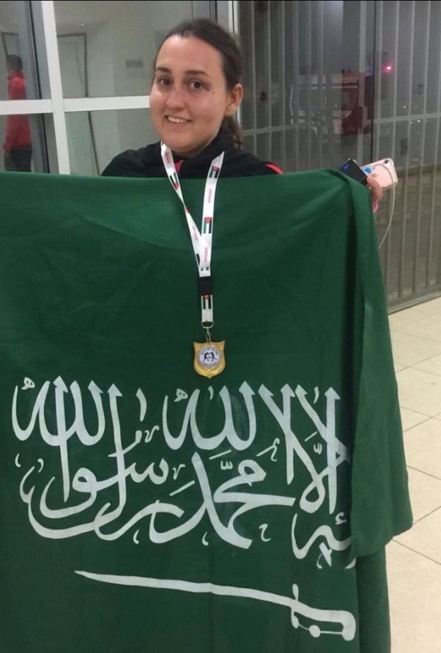 هناء العلوني