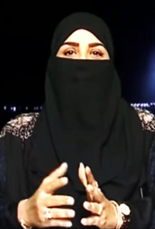 المحامية رباب أحمد المعبي