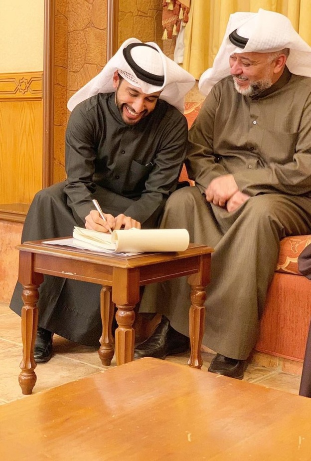 حسن البلام يعقد قرانه