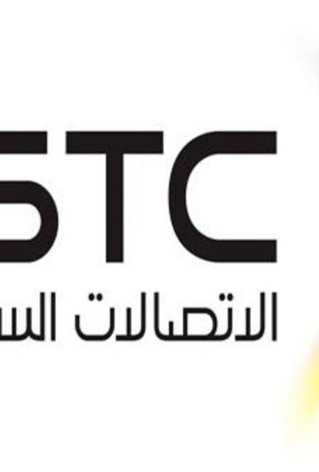 وظائف شاغرة للرجال والنساء في شركة