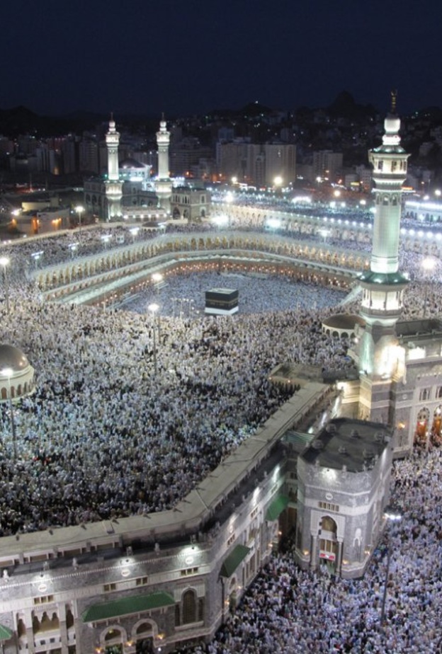 المسجد الحرام
