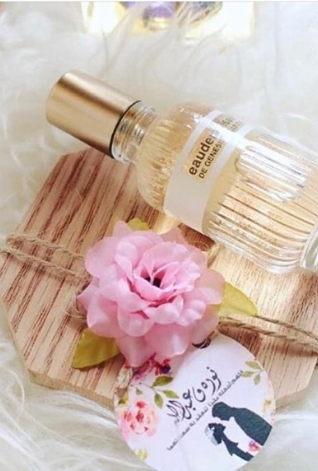 احدث افكار توزيعات زواج