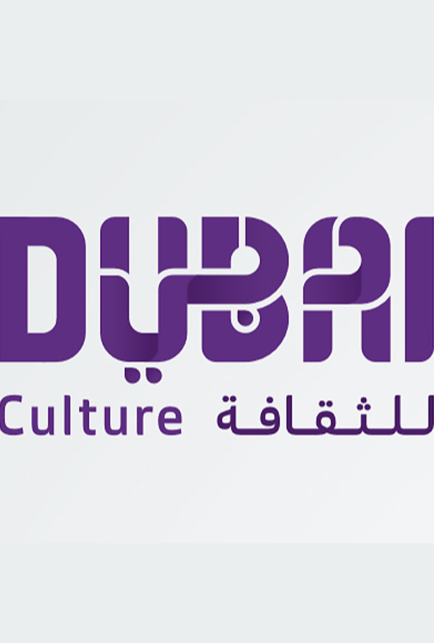 دبي للثقافة تطلق استراتيجية للحرف اليدوية التقليدية للحفاظ على الموروث