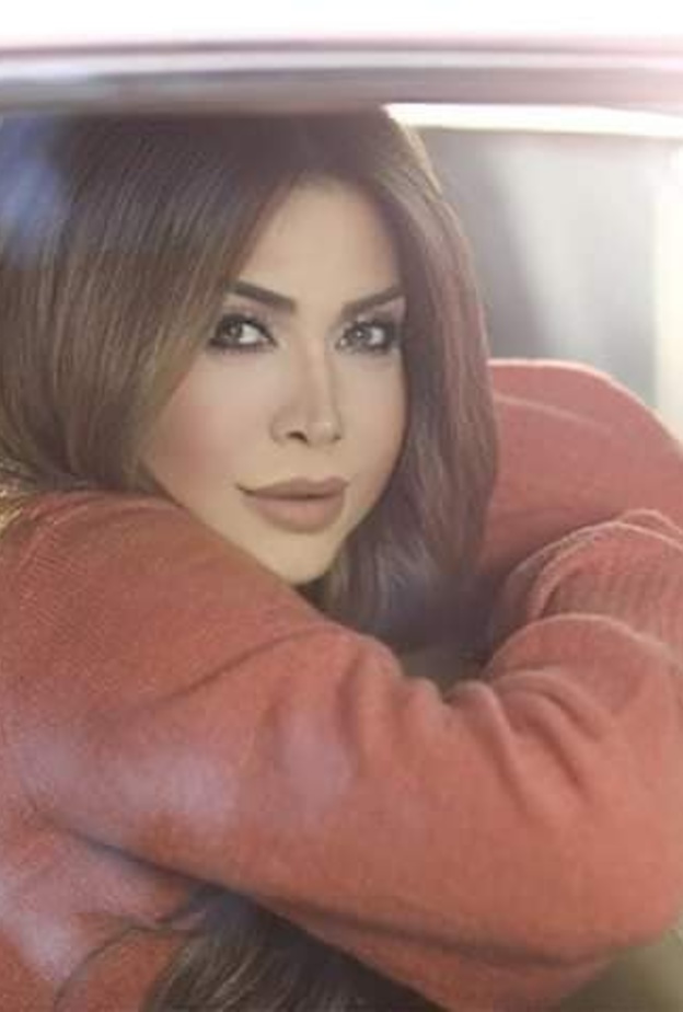 نوال الزغبي