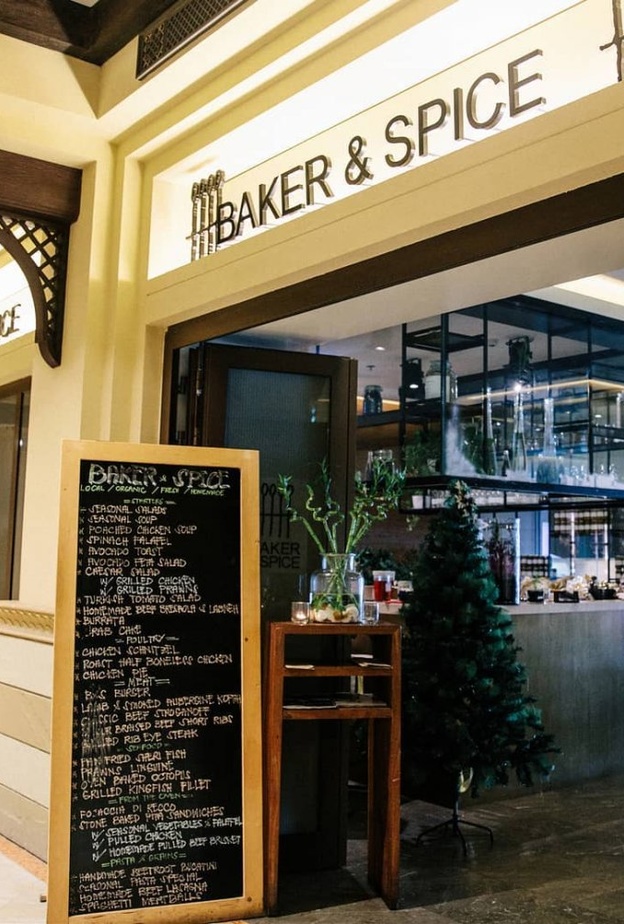 إطلالة المطعم في سوق البحار