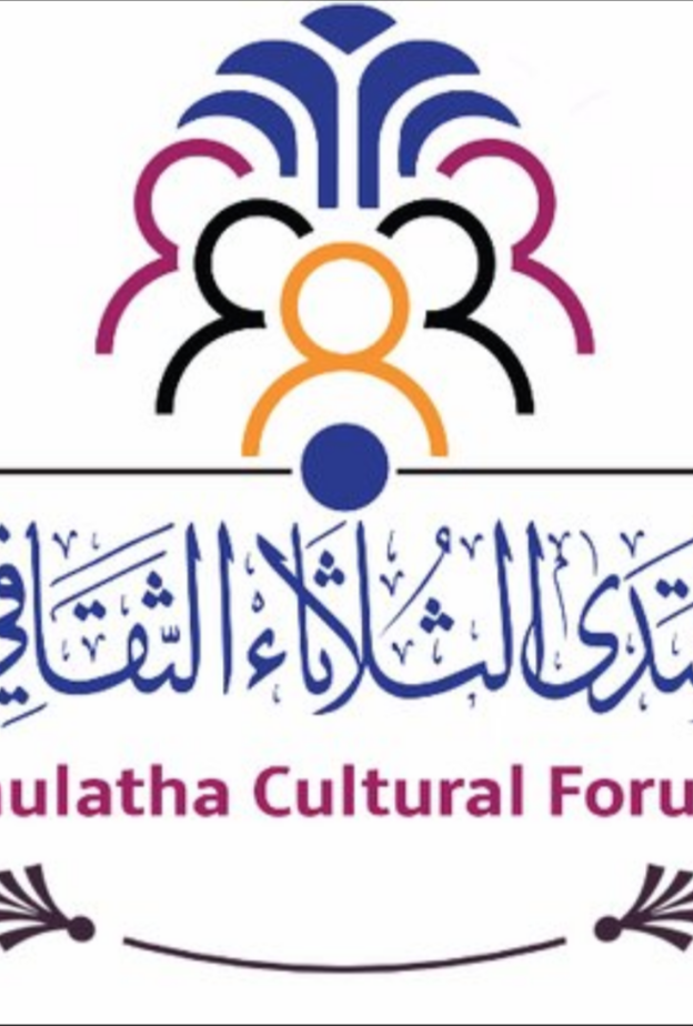  جامعة الملك سعود