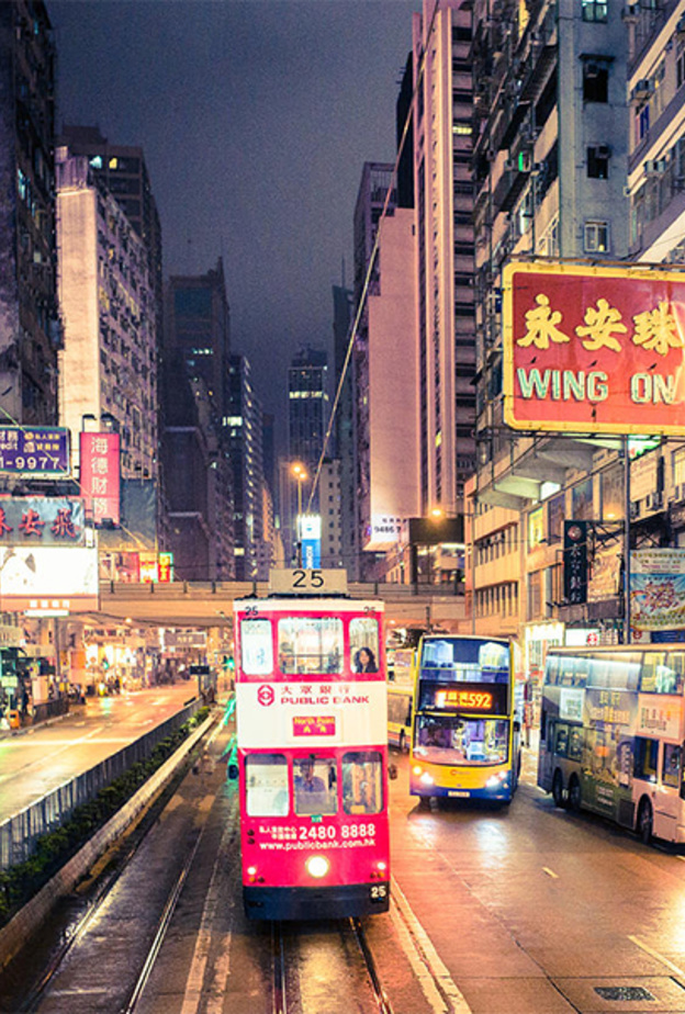 أغلى 10 مدن للعيش فيها في العالم لعام 2019