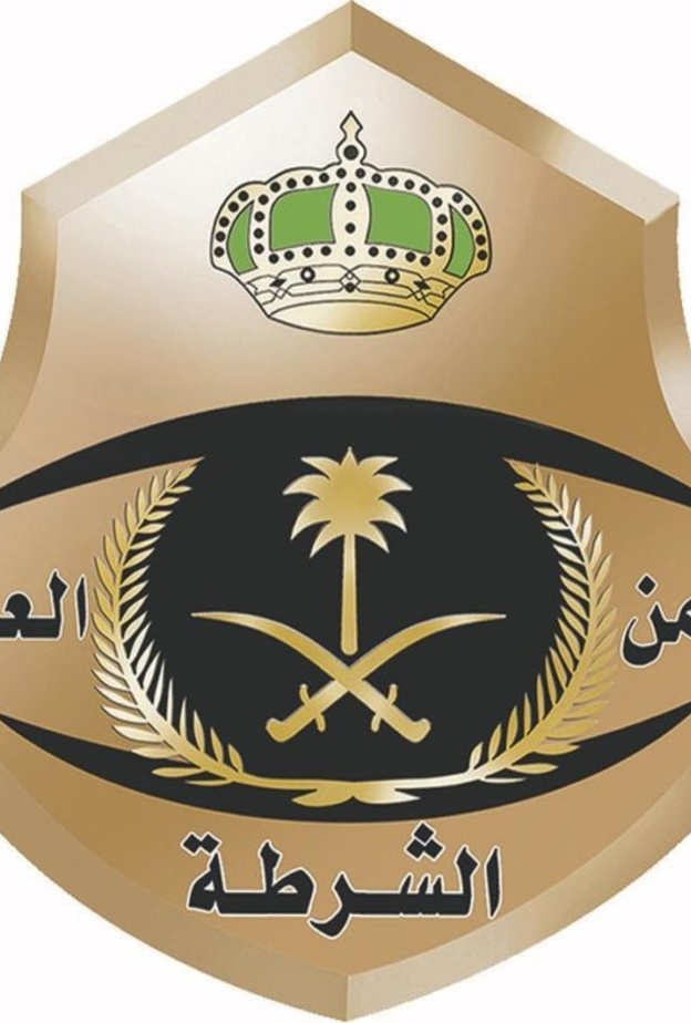 شعار الشرطة السعودية