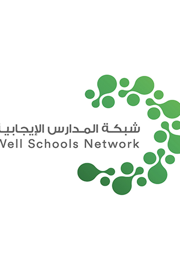 250 مدرسة في الإمارات تنضم إلى شبكة المدارس الإيجابية