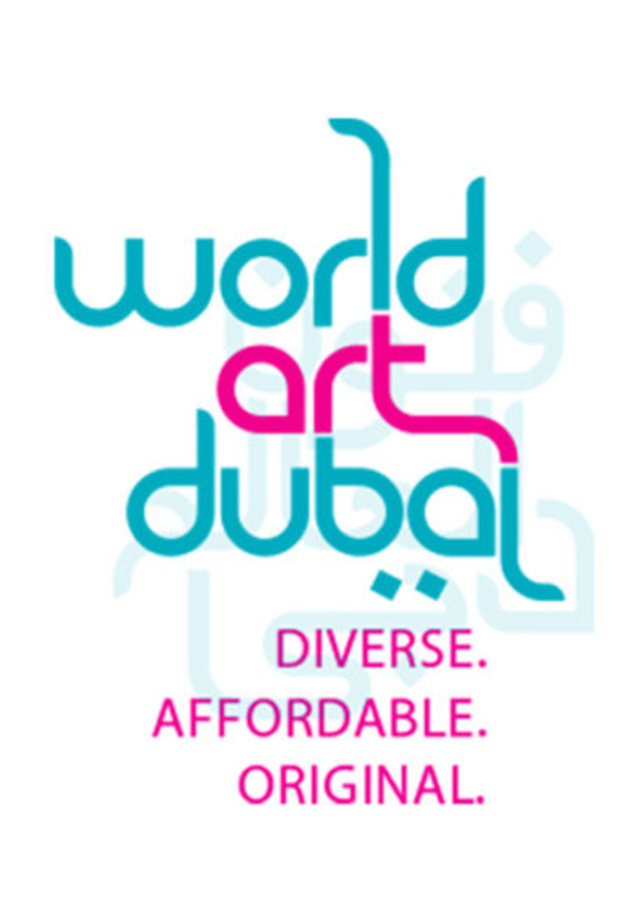 معرض "فنون العالم دبي"