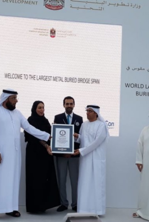الإمارات تدخل موسوعة غينيس للأرقام القياسية بأطول جسر فولاذي بالعالم