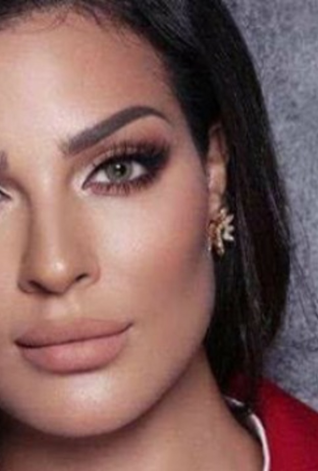 نادين نسيب نجيم 