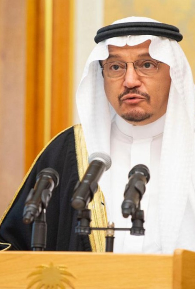 وزير التعليم في المملكة العربية السعودية الدكتور حمد بن محمد آل الشيخ 